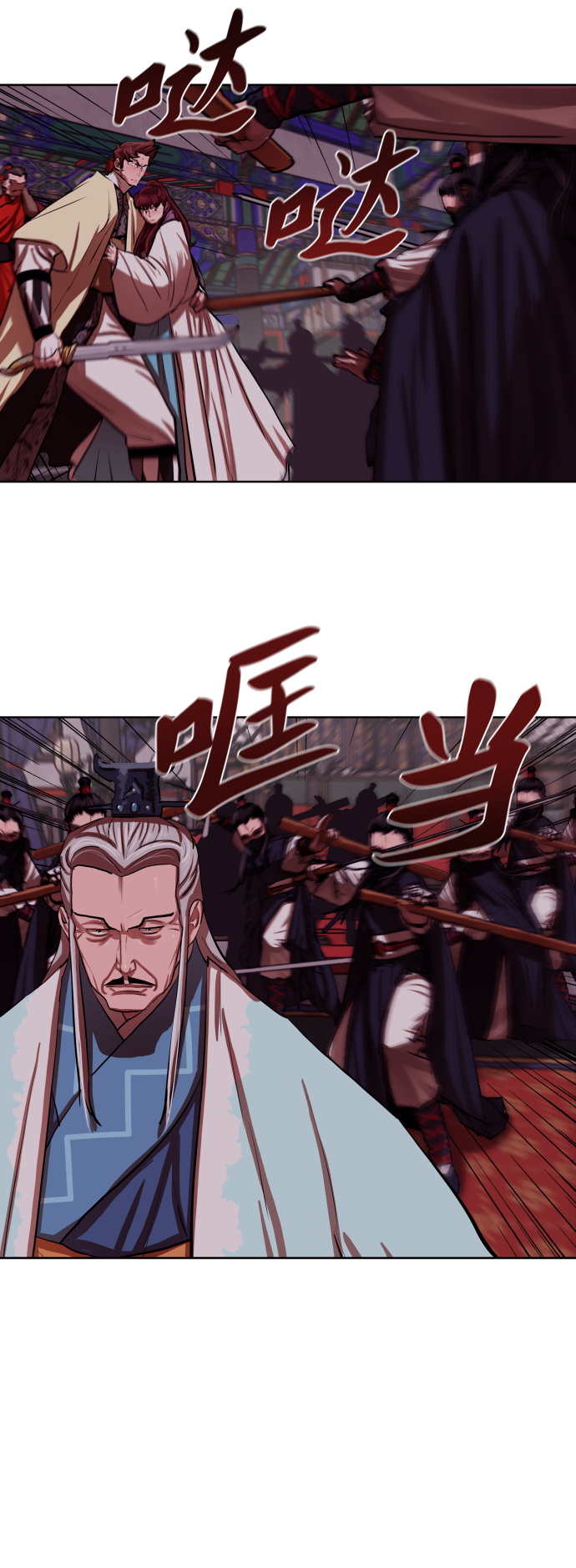 第133话20