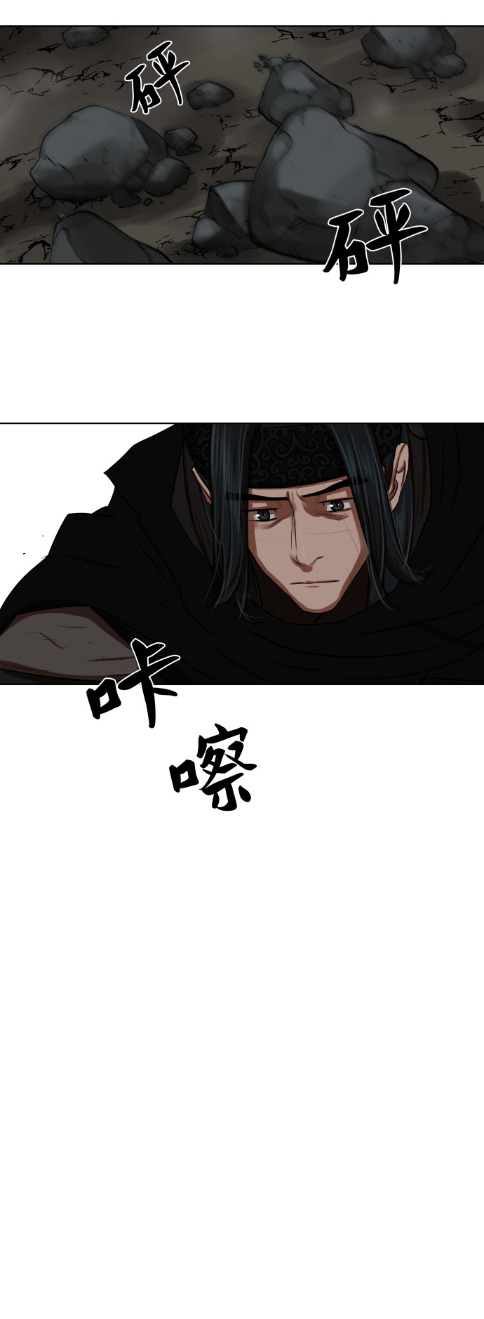 第129话39