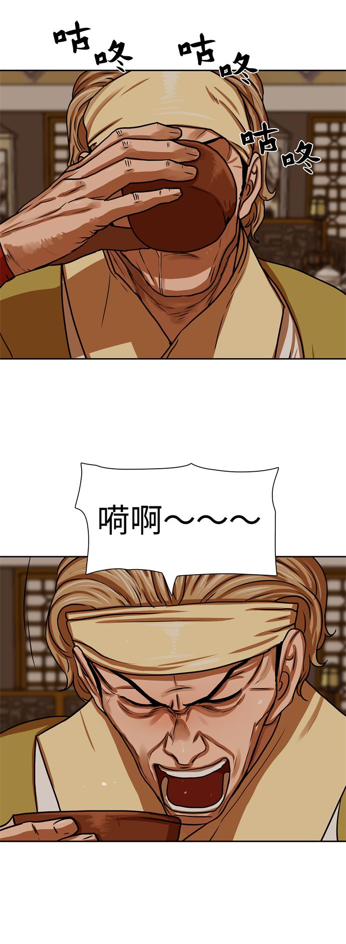 第153话1