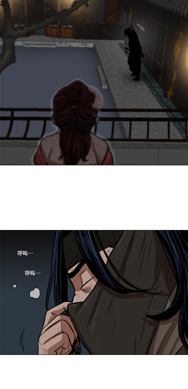 第2话54