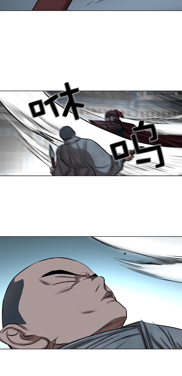 第51话53