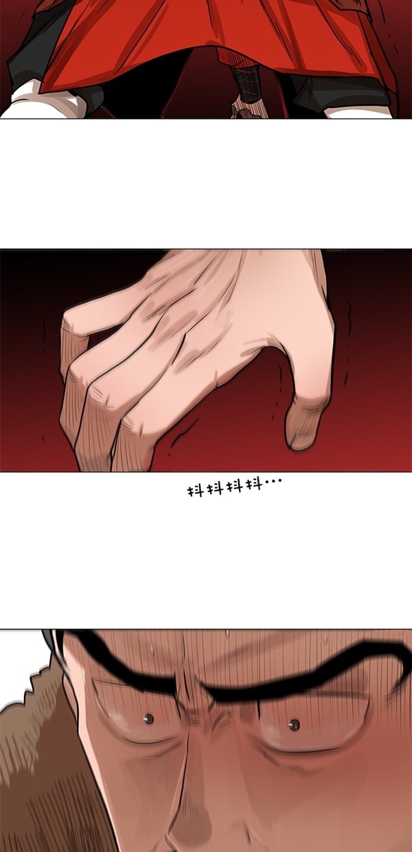 第19话7