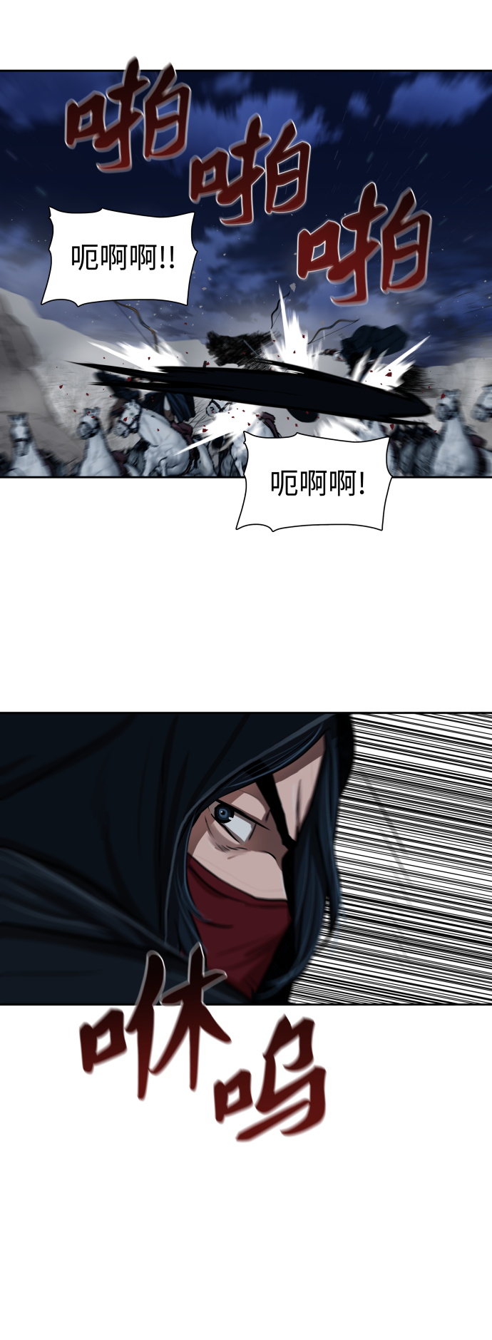 第158话15