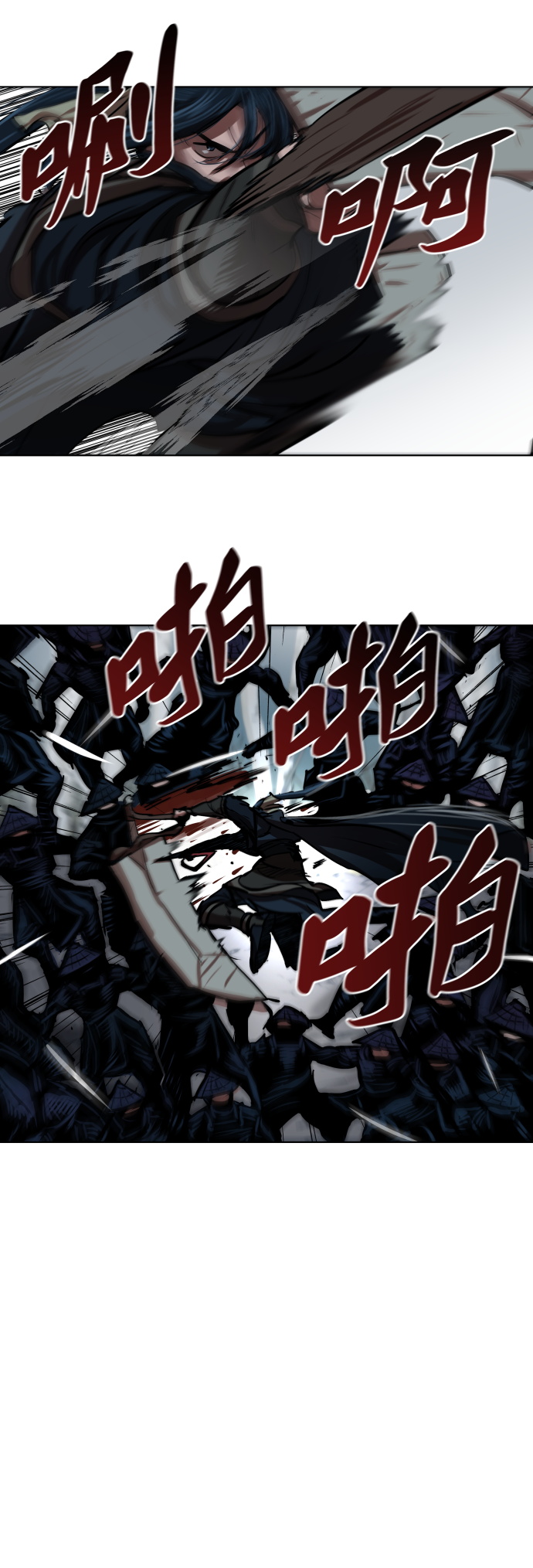 第106话23