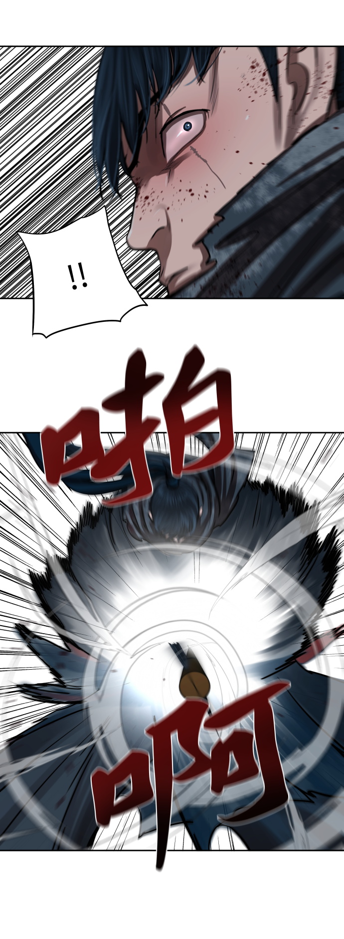 第134话35