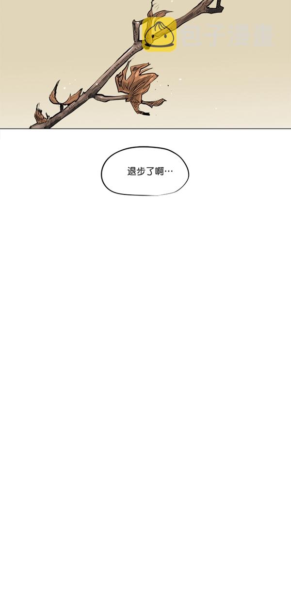 第7话21