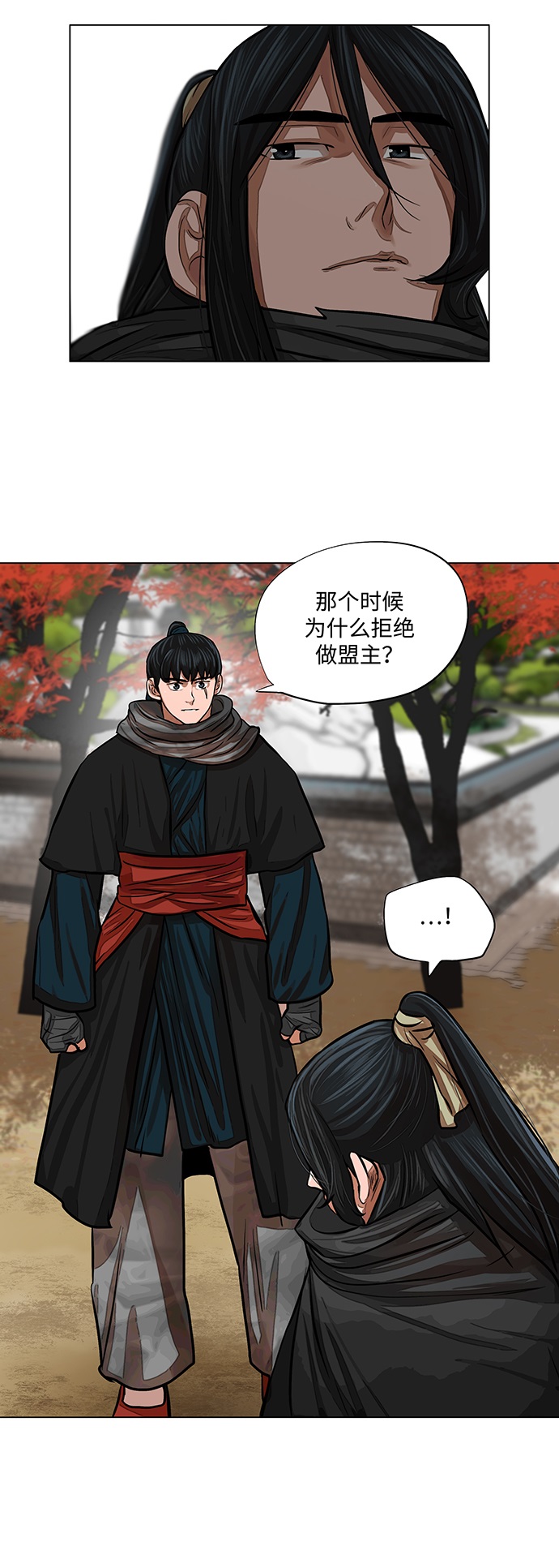 第62话4