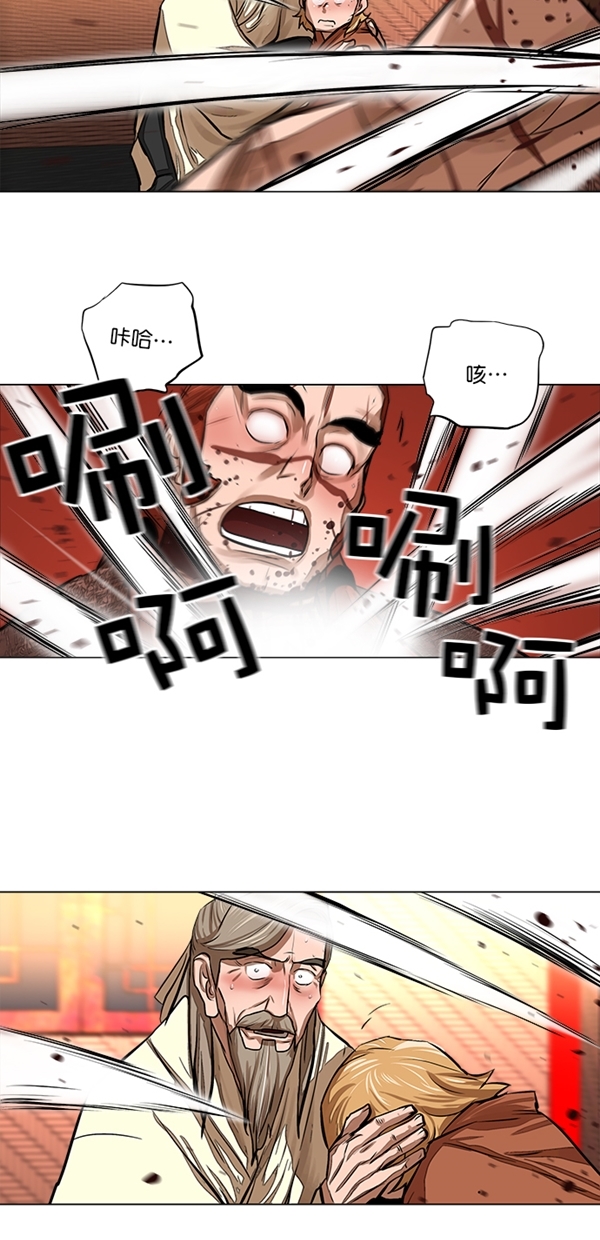 第51话15