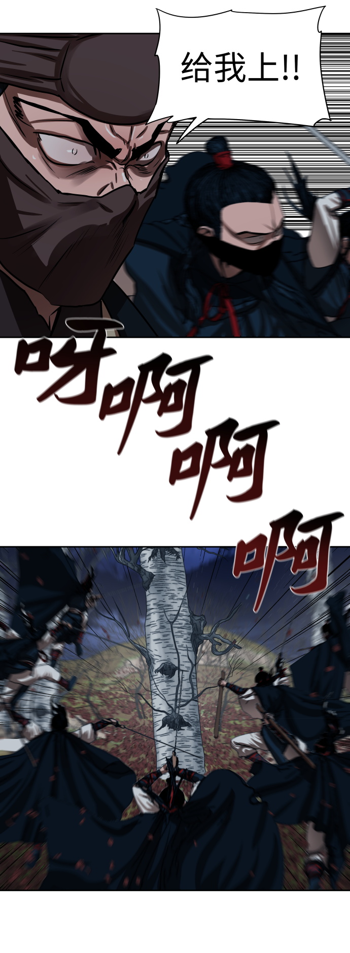 第136话15