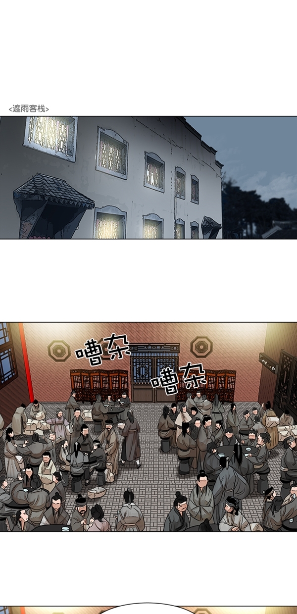 第48话1
