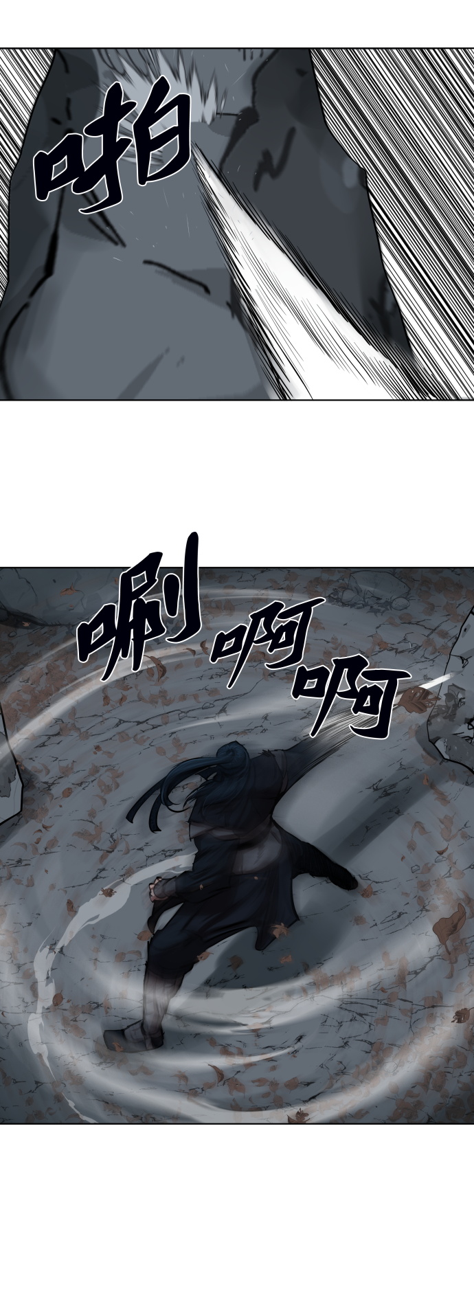 第131话25