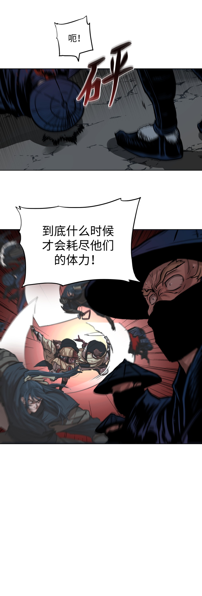 第107话13