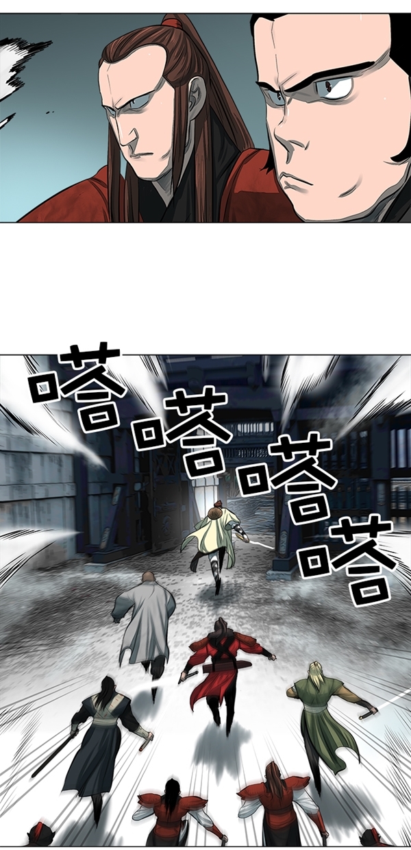 第49话8