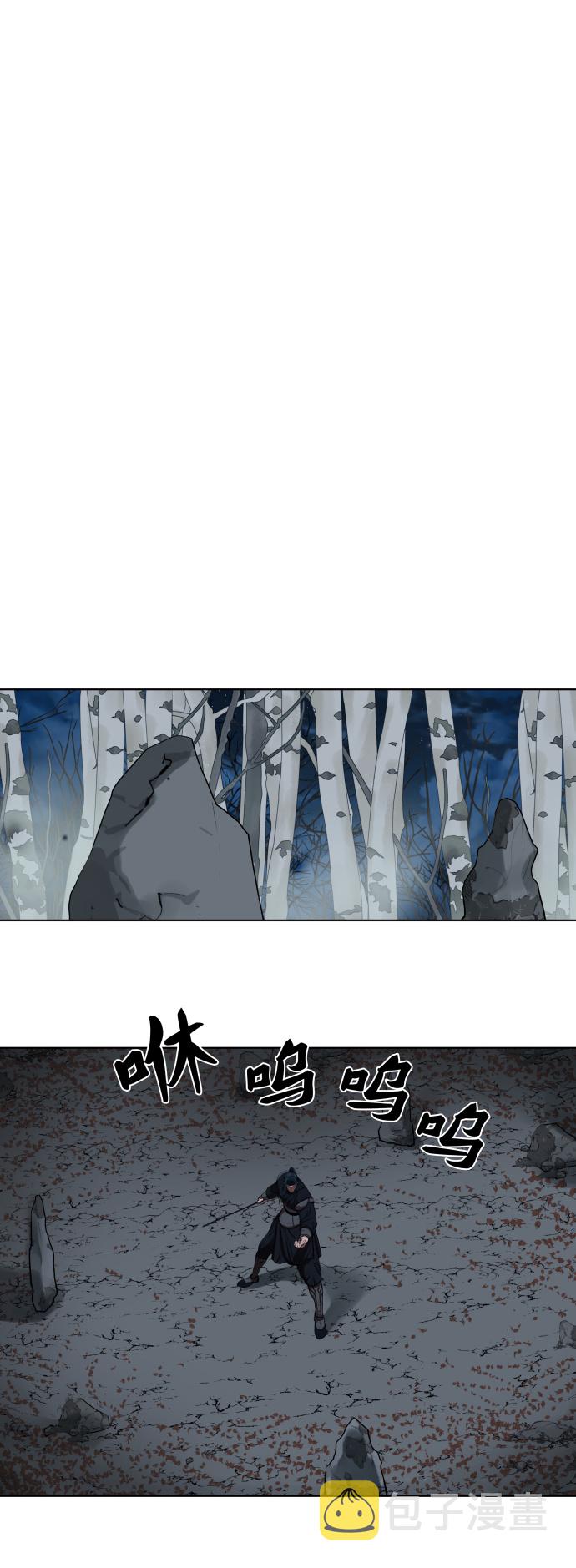 第131话20