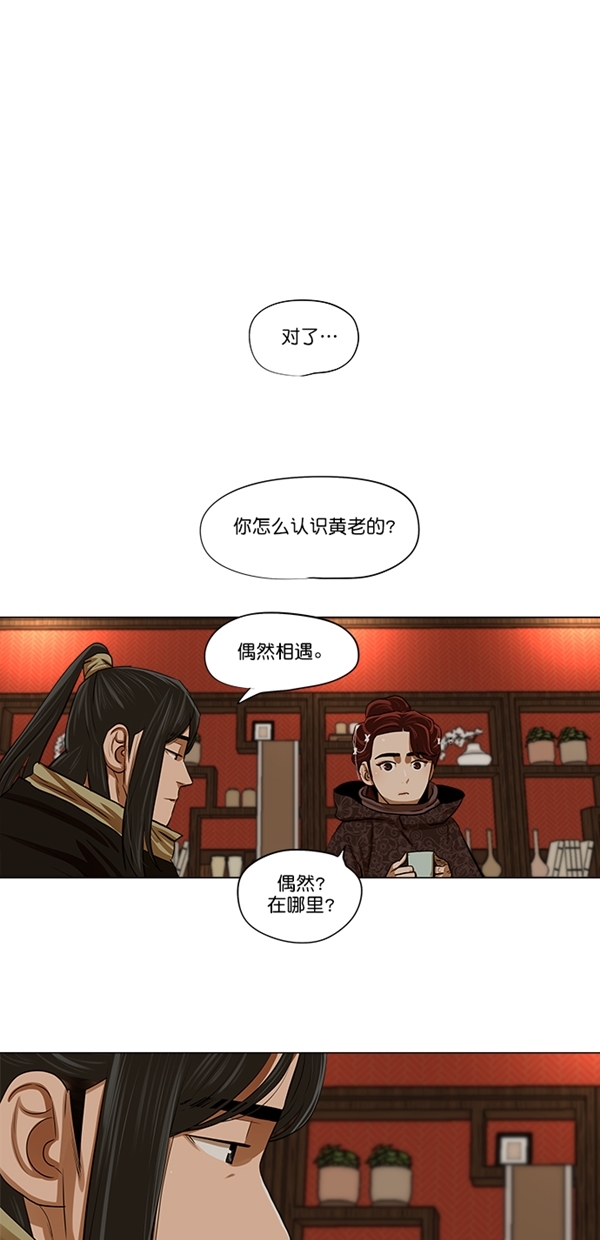 第13话15
