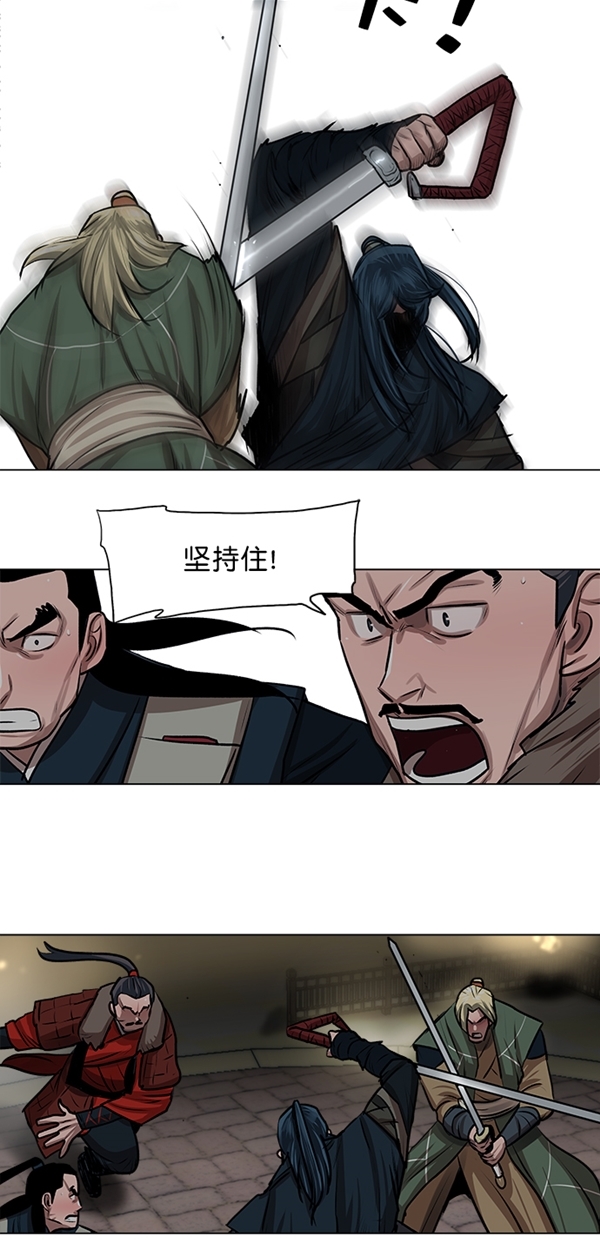 第25话26