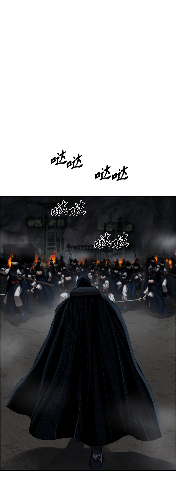 第155话33