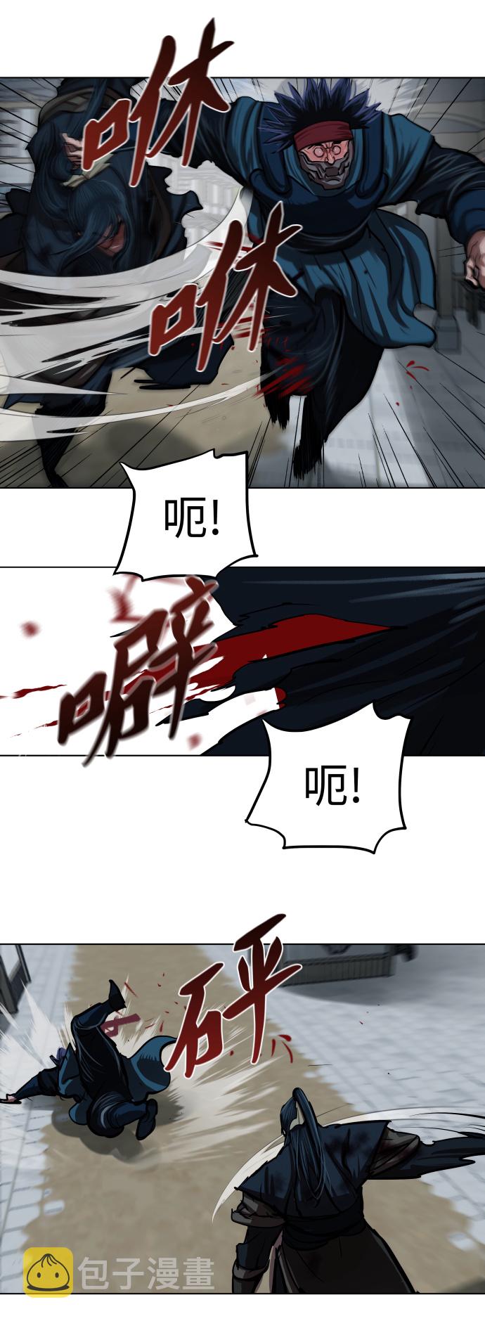 第119话14