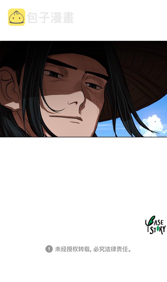 第127话38