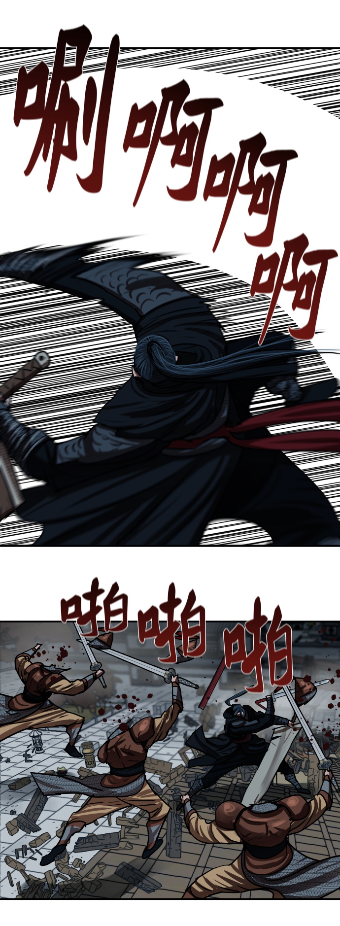 第176话18