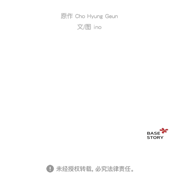 第18话40