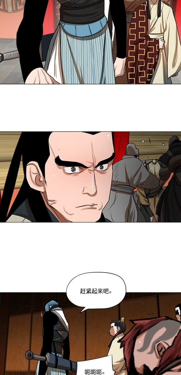 第19话17