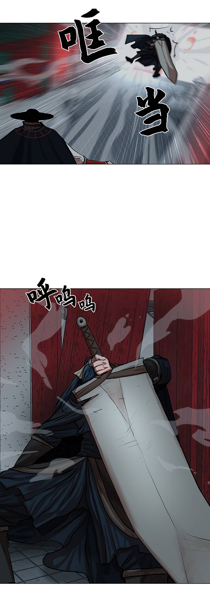 第74话40