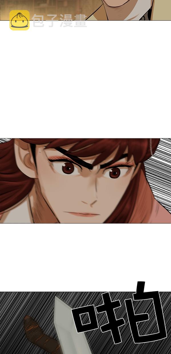 第37话27