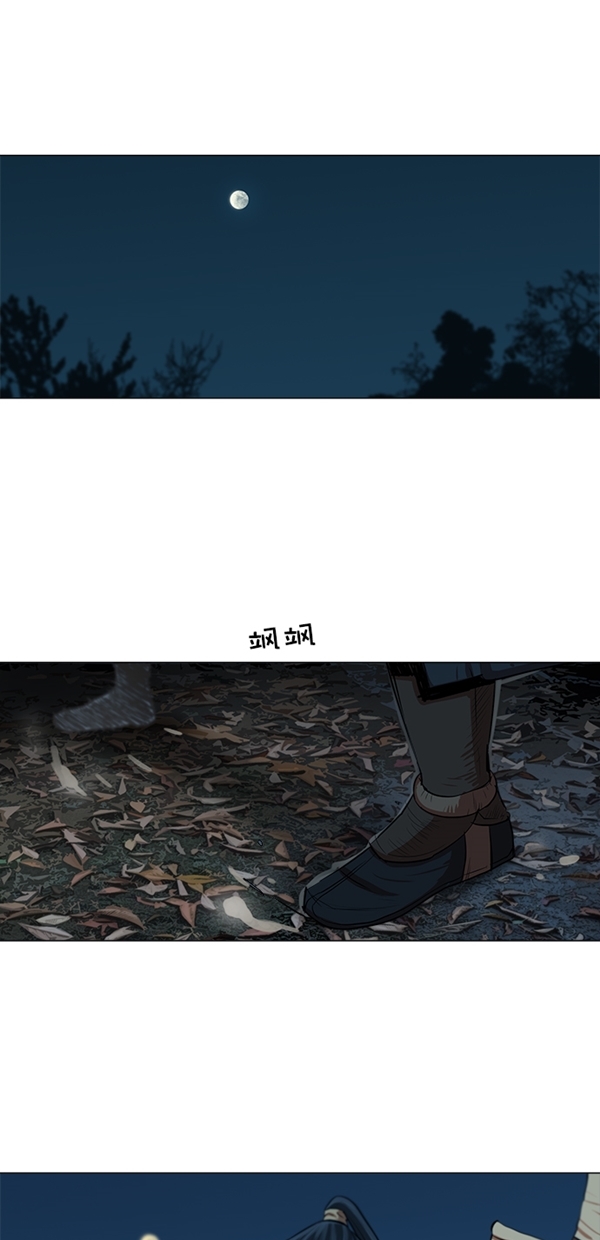 第16话1