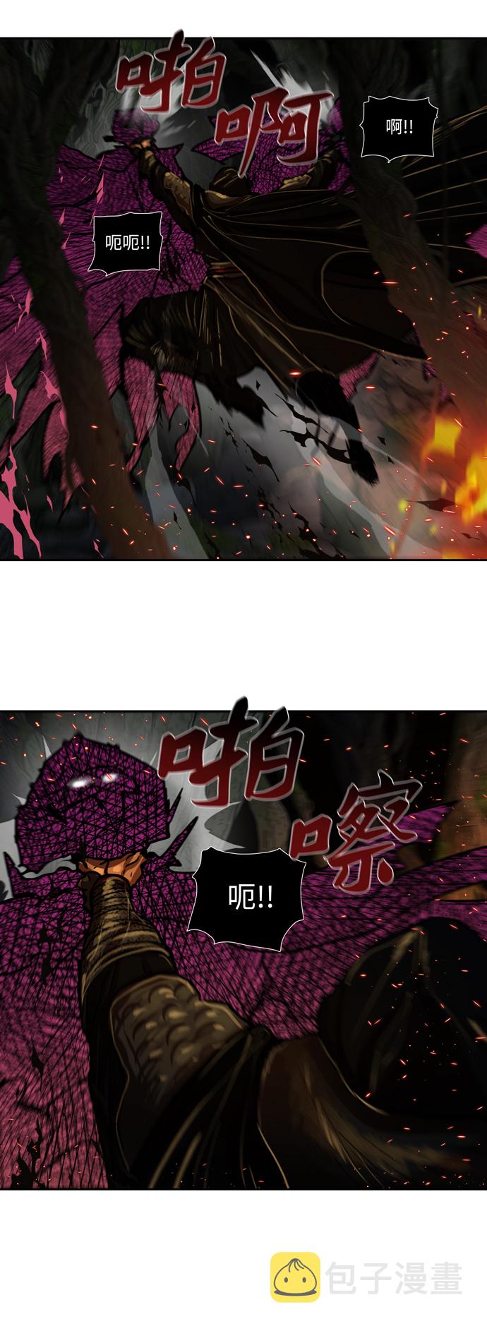 第165话12
