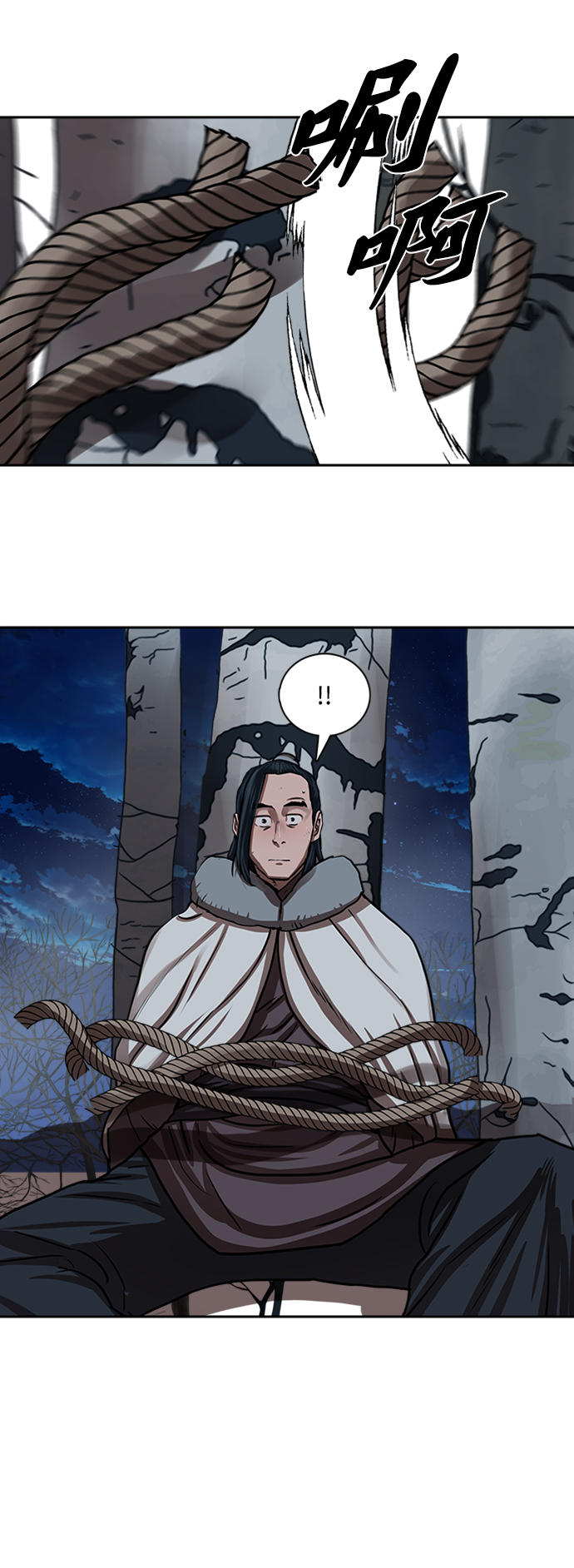 第152话31