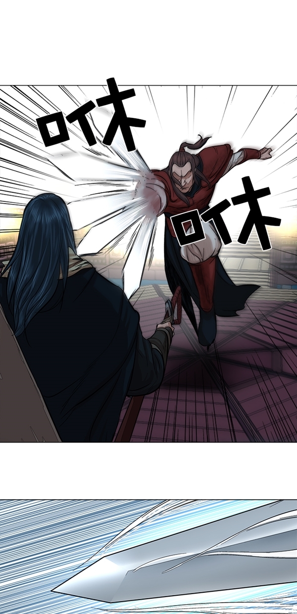 第39话26
