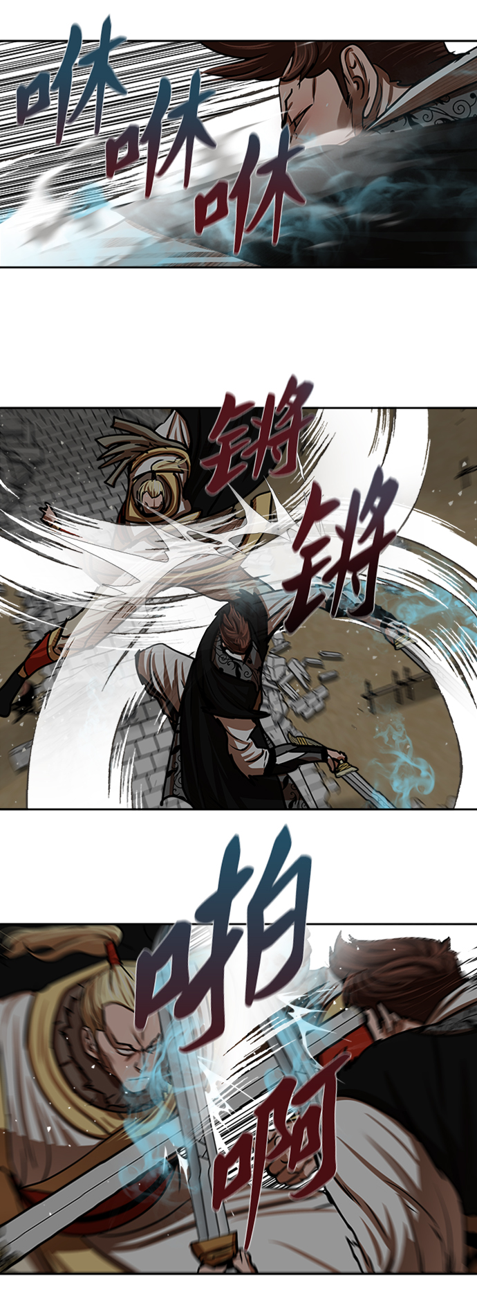 第171话30