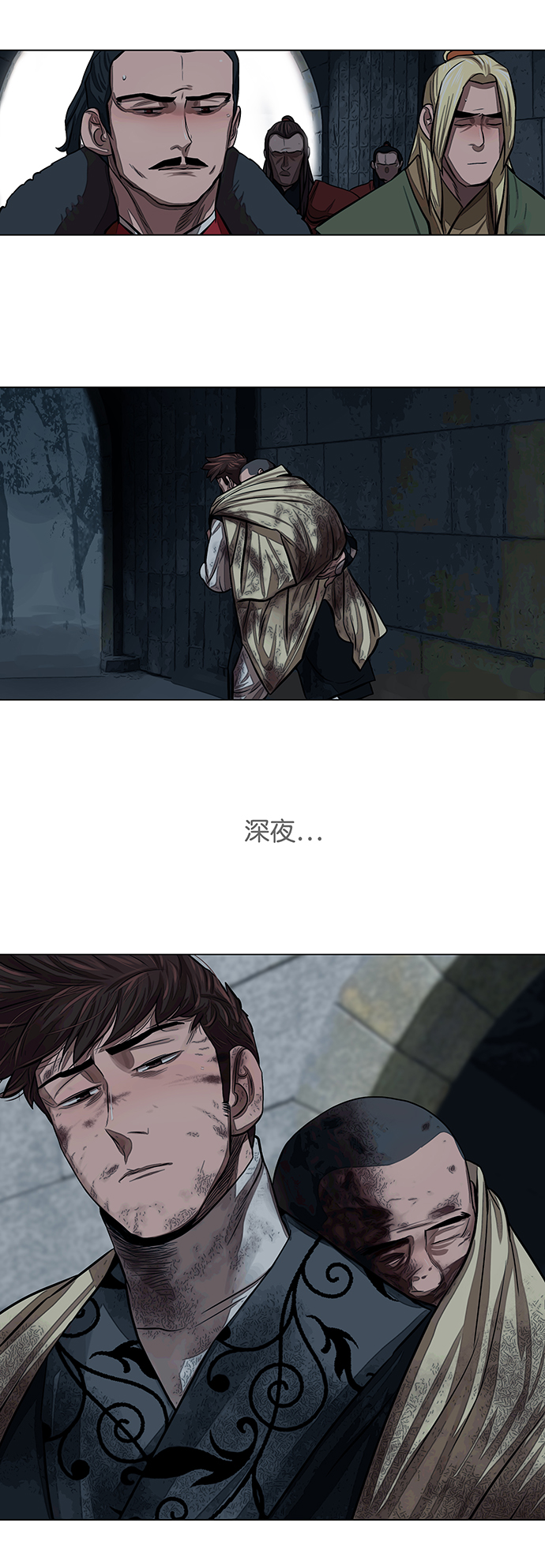 第55话16
