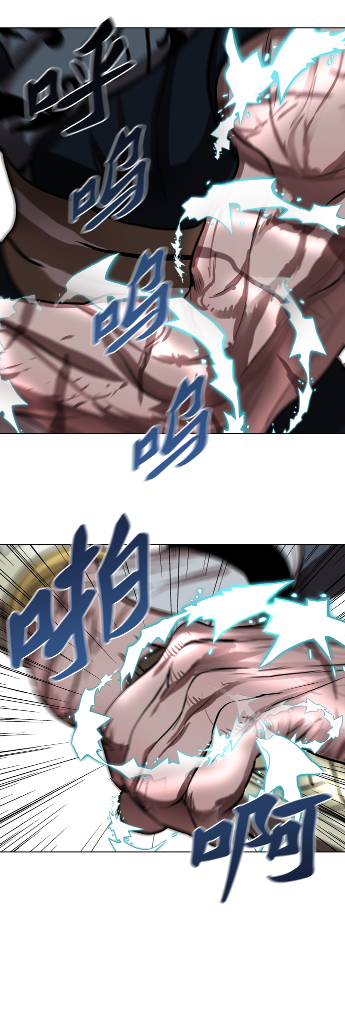 第121话29