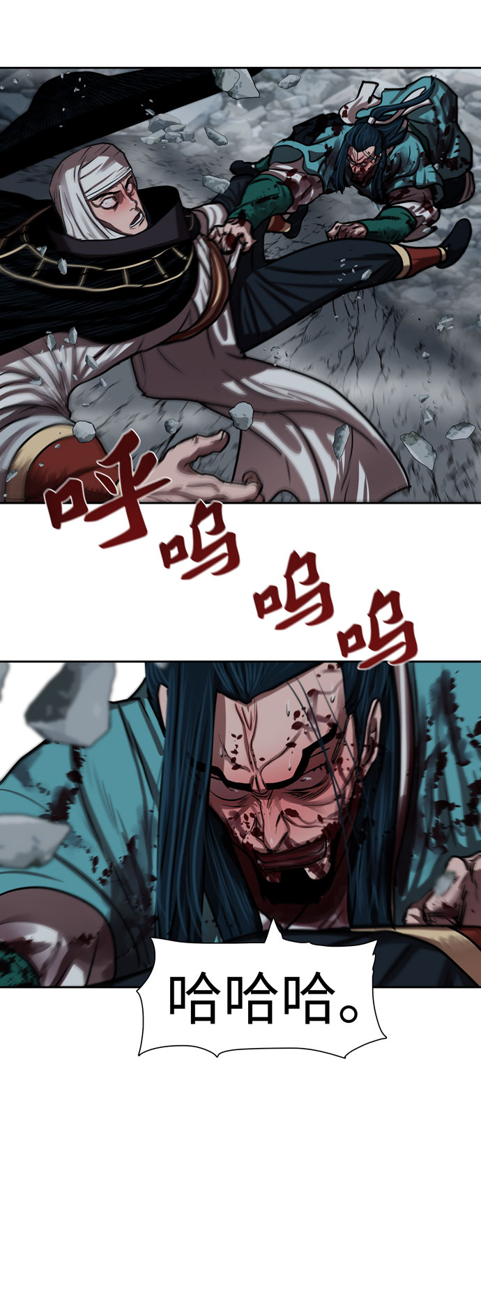 第140话12