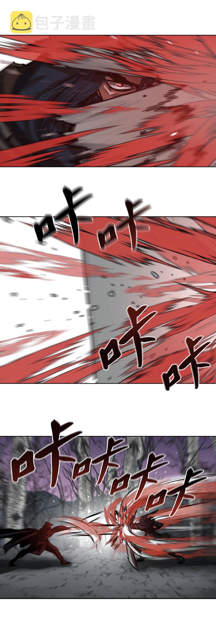 第107话32