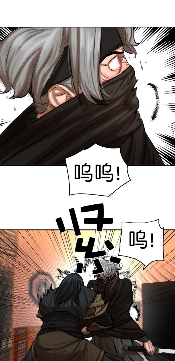第50话43