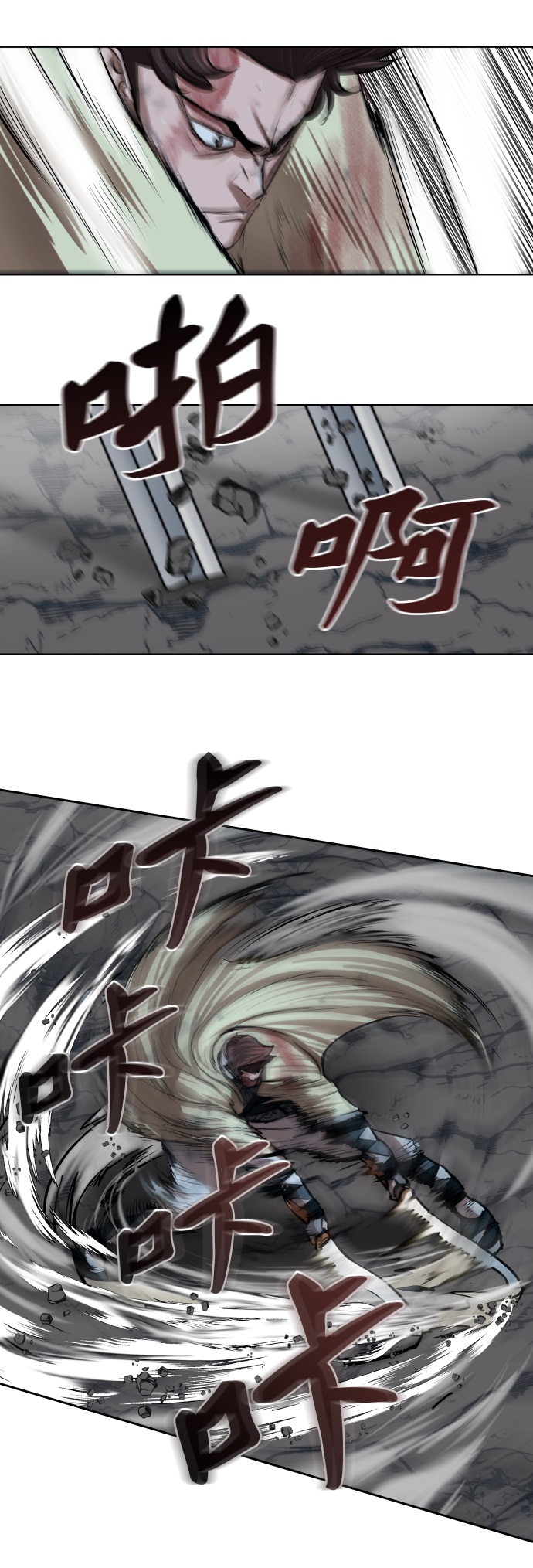 第102话12