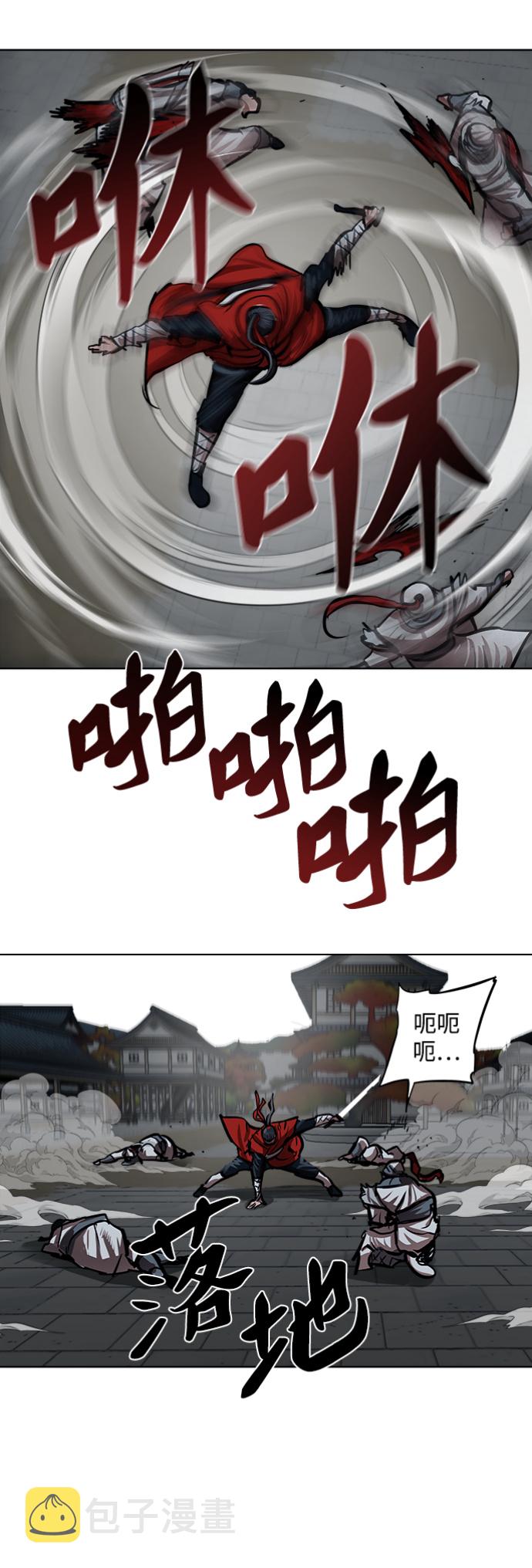 第115话20