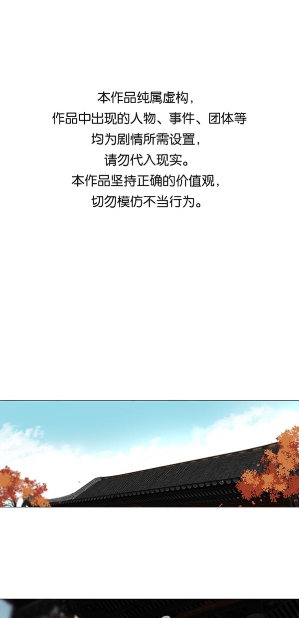 第40话0