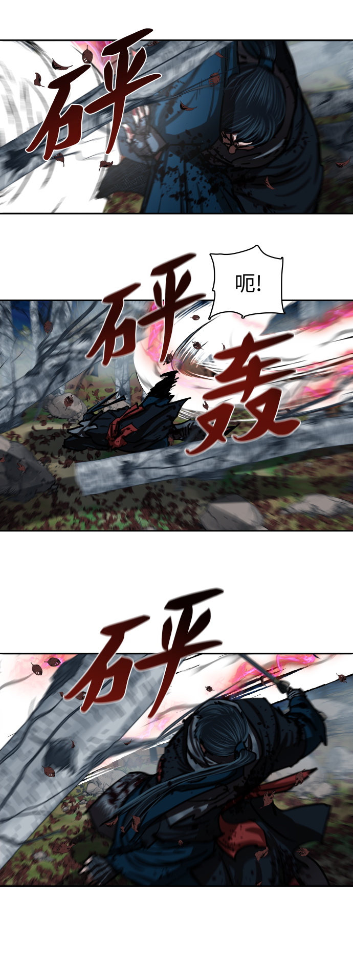 第138话20