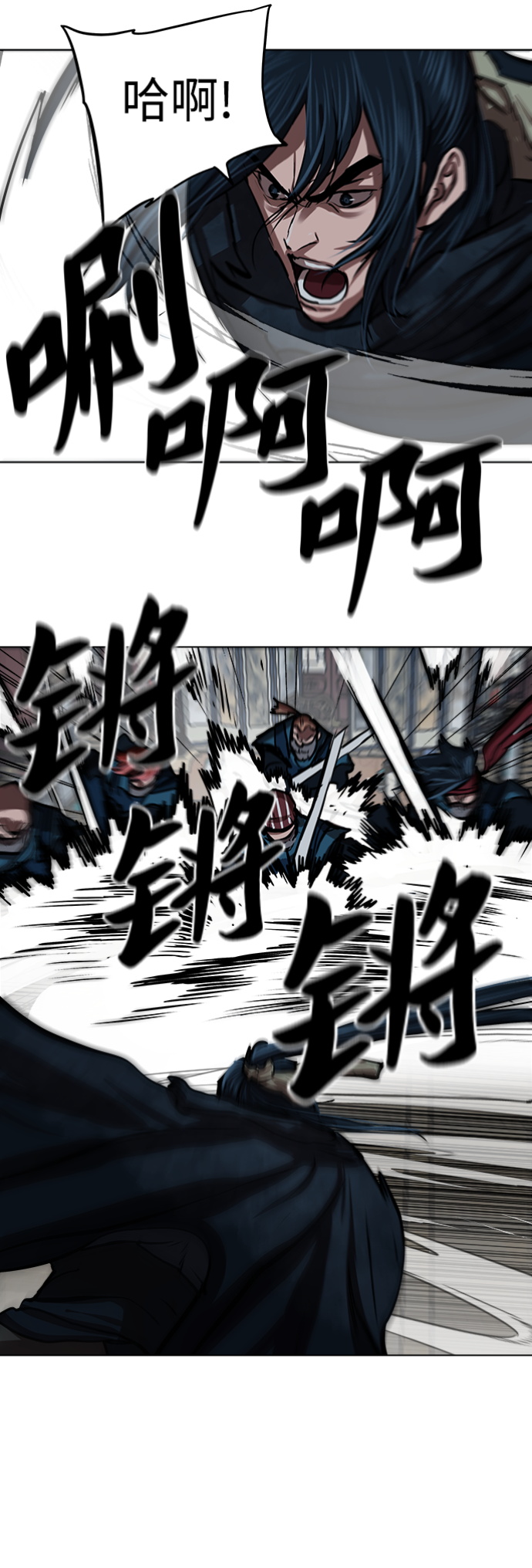 第114话15