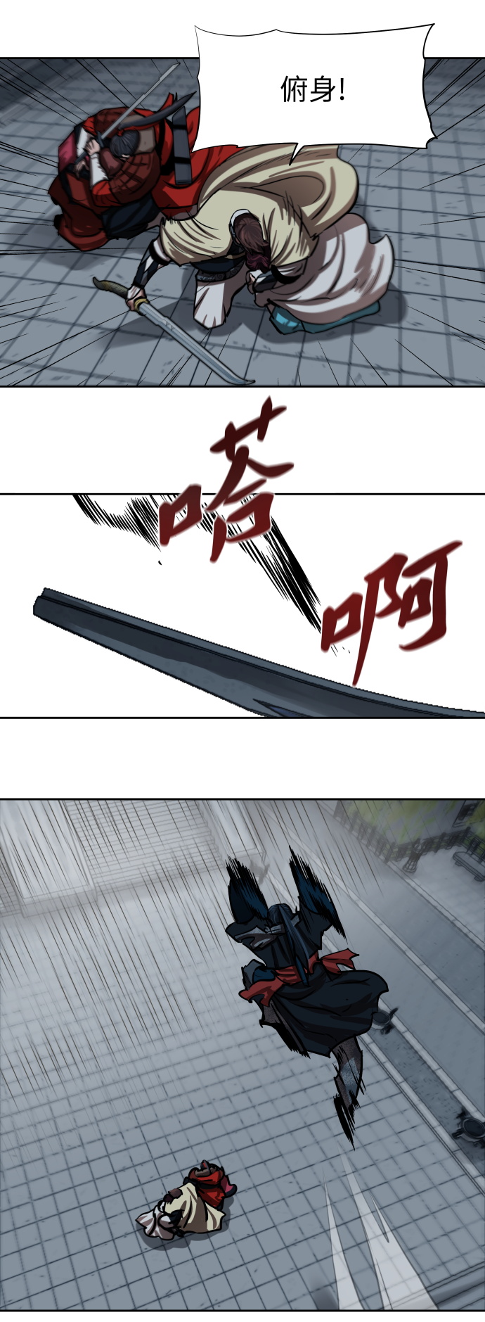 第134话19