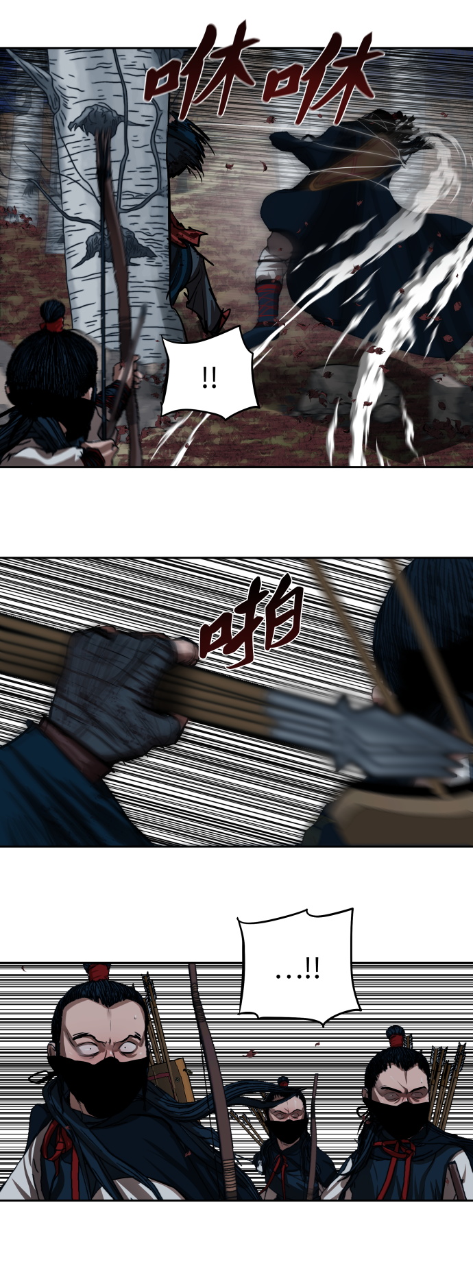 第136话21