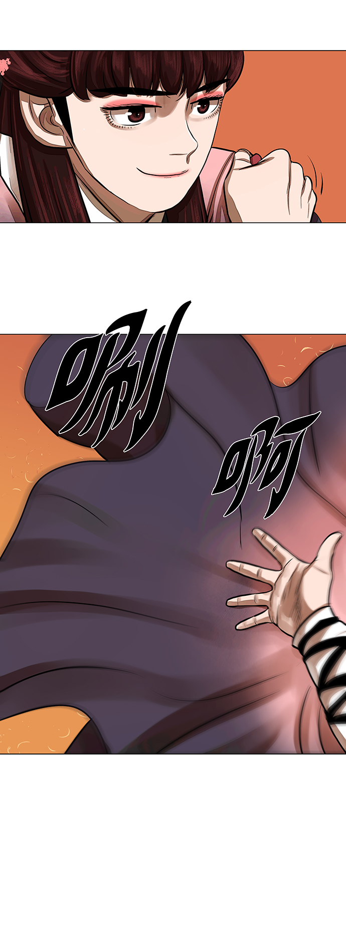 第57话32