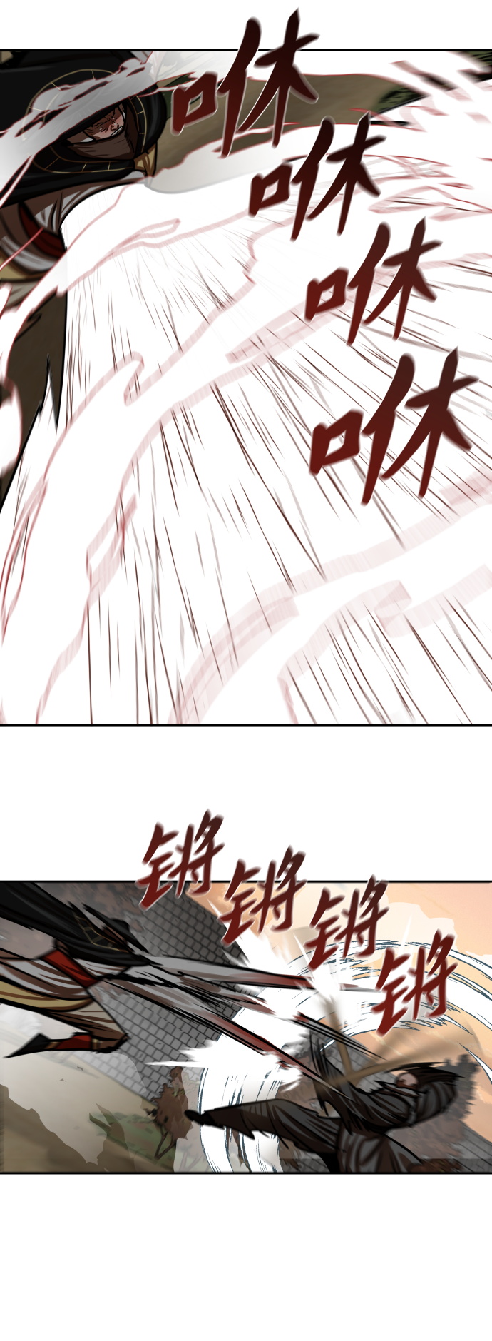 第170话30