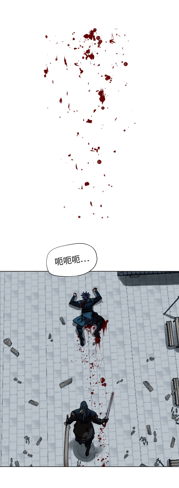 第119话18