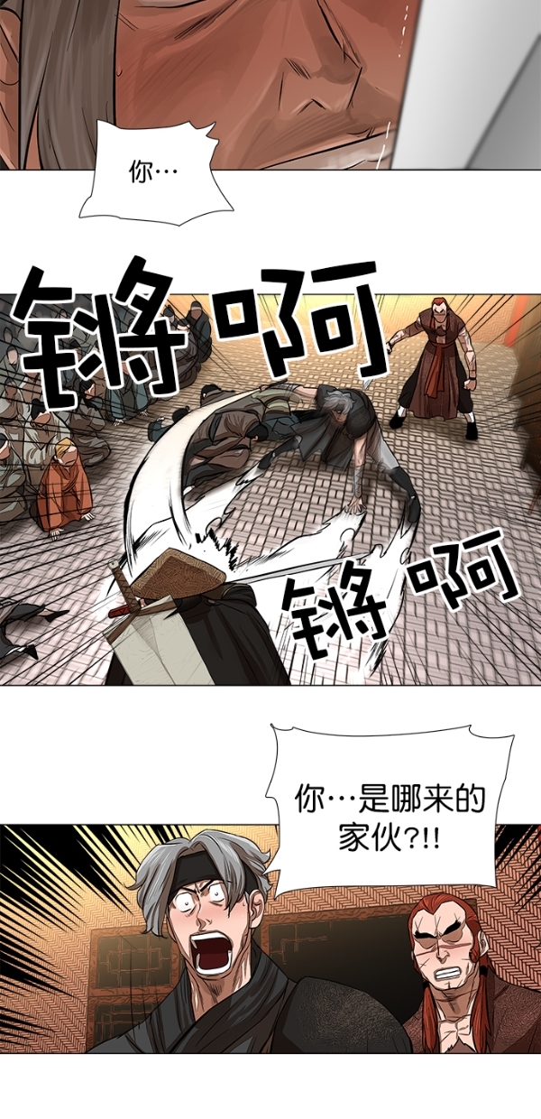 第49话34