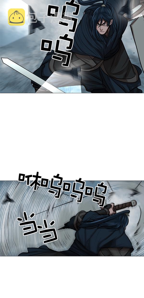 第31话17